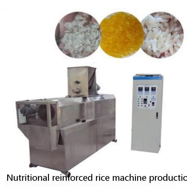 Nutritional reinforced rice machine production line